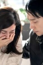Red Swan Episode 9