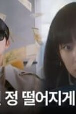 Cinderella at 2AM Episode 1