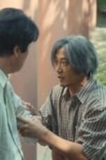 The Frog Season 1 Episode 6
