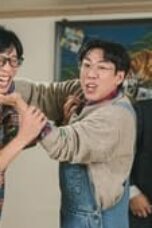Apartment 404 Episode 2