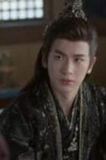 Love's Rebellion Episode 25