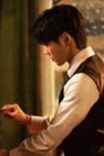 First Marriage Episode 8