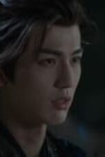 Love's Rebellion Episode 16