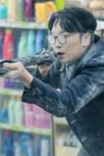 Seoul Busters Episode 2