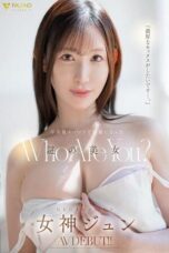 Mysterious Beautiful Woman (2024)