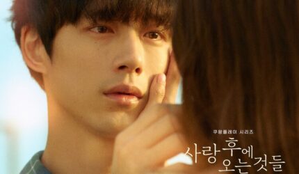 What Comes After Love 2024