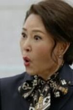 Beauty and Mr. Romantic Episode 11