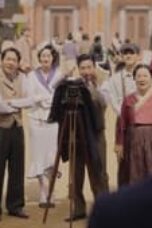 Gyeongseong Creature Season 2 Episode 4