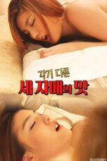 Taste of Three Different Sisters