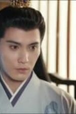 Love of Nirvana Episode 18