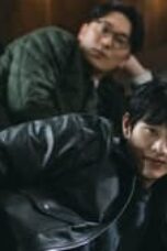 Seoul Busters Episode 13
