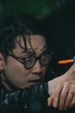 Seoul Busters Episode 19