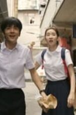 You Are My Lover Friend Episode 3