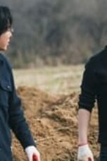 Seoul Busters Episode 16