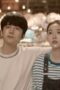 You Are My Lover Friend Episode 1