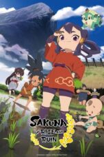Sakuna: Of Rice and Ruin Season 1