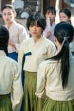 Jeongnyeon: The Star is Born Episode 2