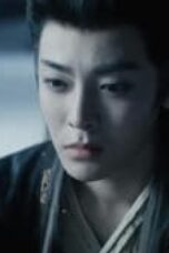 Fangs of Fortune Episode 17