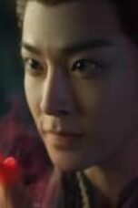 Fangs of Fortune Episode 12