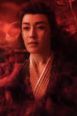 Fangs of Fortune Episode 16