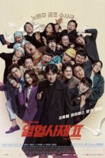 The Fiery Priest Season 2