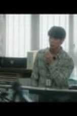 Parole Examiner Lee Episode 2