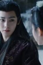 Fangs of Fortune Episode 15