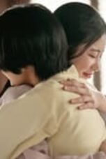 Jeongnyeon: The Star is Born Episode 12