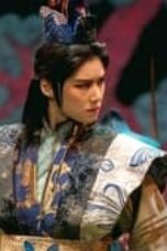 Jeongnyeon: The Star is Born Episode 7