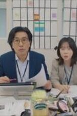 When the Phone Rings Episode 3