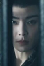 Fangs of Fortune Episode 18
