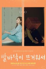 KBS Drama Special 2024 Episode 5