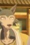 BEASTARS Season 3 Episode 11