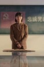 She and Her Girls Episode 9