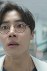 The Trauma Code: Heroes on Call Episode 8