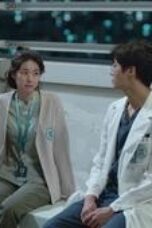 The Trauma Code: Heroes on Call Episode 6
