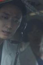 The Trauma Code: Heroes on Call Episode 5