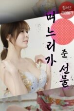 Gift From My Daughter-in-law