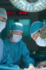 The Trauma Code: Heroes on Call Episode 3