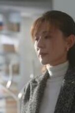 The Fearless Season 2 Episode 18