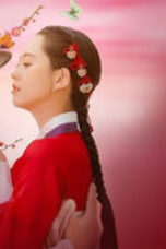 The Scandal of Chun Hwa Episode 3
