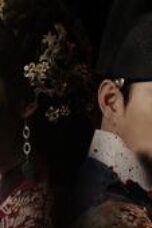 The Queen Who Crowns Episode 9