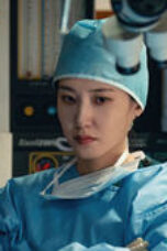 Hyper Knife Episode 2