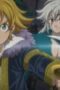 The Seven Deadly Sins: Four Knights of the Apocalypse Season 2 Episode 1