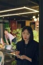 Kick Kick Kick Kick Episode 4