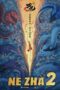 Ne Zha 2 (2025)