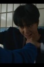 Weak Hero Class 2 Episode 2