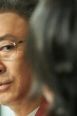 Nine Puzzles Episode 7