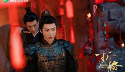 The Prisoner of Beauty