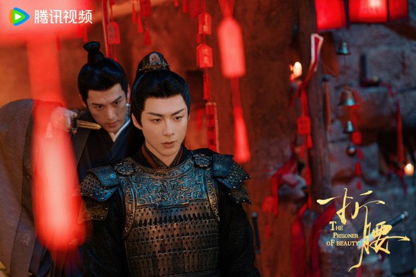 The Prisoner of Beauty